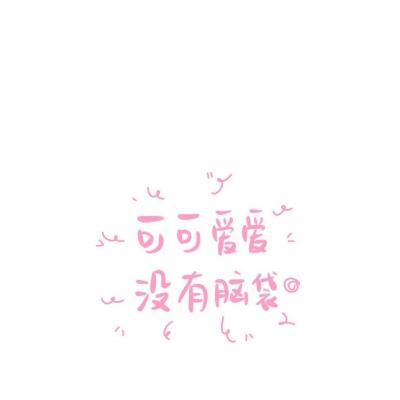 爱游戏下载手机版